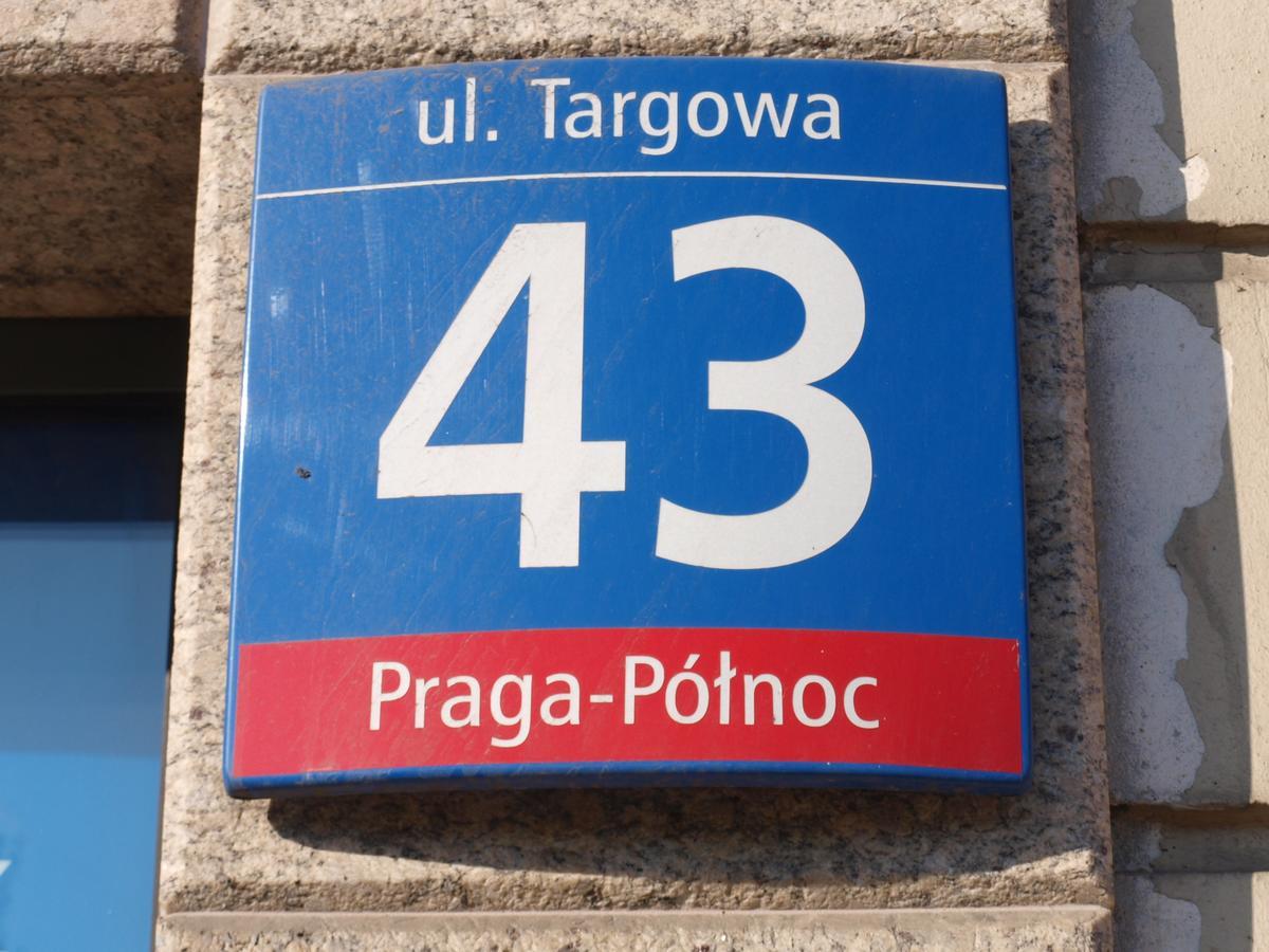 Apartamenty Metro Praga Варшава Экстерьер фото